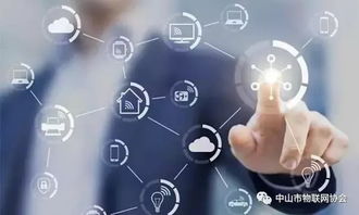 淺析中國(guó)工業(yè)物聯(lián)網(wǎng)產(chǎn)業(yè)現(xiàn)狀、應(yīng)用領(lǐng)域及計(jì)算機(jī)網(wǎng)絡(luò)技術(shù)開發(fā)成果